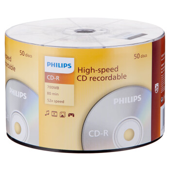 飞利浦（PHILIPS）CD-R光盘 刻录盘 空白光盘 刻录光盘 光碟 52速700M 乖乖桶 桶装50片