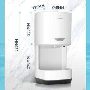 莫顿（MODUN） 手消毒器 全自动感应壁挂式喷雾式消毒机净手器 X5长款白色