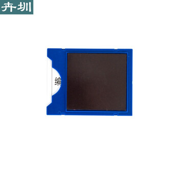 卉圳库房货架标签牌强磁货架磁吸标签货架磁性标识牌仓储标签条HF714