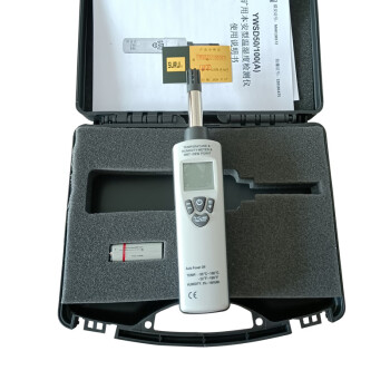 鑫速瑞矿用本安型温湿度检测仪YWSD50/100（A）防爆环境温湿度记录仪