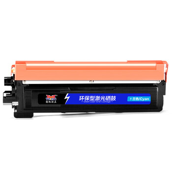 扬帆耐立（YFHC）TN270兰粉 粉盒 打印量1400页 适用 MFC-9120CN/3040CN/3070CW/9320CW/9010CN 1 个 兰色