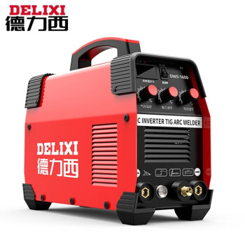 德力西DWS-1600氩弧焊机不锈钢焊机小型220V冷焊工业两用电焊机高端双用款 【8米枪全套配件不含气瓶】