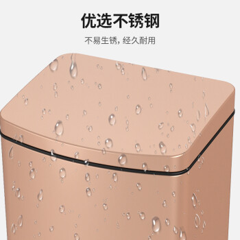 科力邦（Kelibang）不锈钢垃圾桶 脚踏带盖分类垃圾桶办公酒店商场可回收垃圾箱 方形9L KB1099 本色