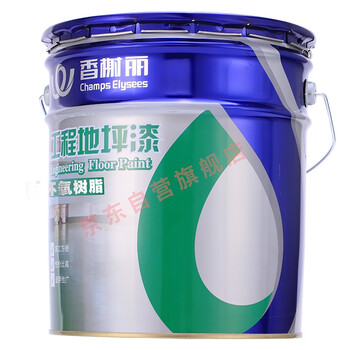 香榭丽漆工业品  环氧树脂地坪漆耐磨平涂型自流平地平漆工程水泥地面漆室内外油漆 天蓝 16kg漆+4kg固化剂