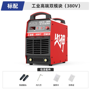 瑞凌火神400工地款电焊机单电压380v双模块全自动大功率全铜工业级【裸机】400双模块工业机