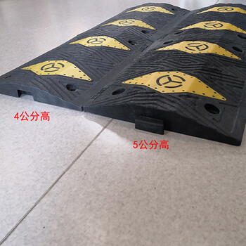 飞尔（FLYER）橡塑减速带 安全器具道路减速板缓冲带 公路减速垄【2个起订 500mm*350mm*50mm】
