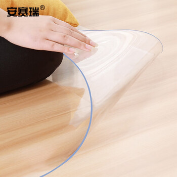 安赛瑞 PVC桌布 防水防烫防油免洗塑料透明软玻璃饭桌胶垫 宽80cm长135cm 27269