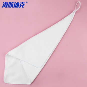 海斯迪克 HKY-190 超细纤维方巾 擦车毛巾 柔软吸水抹手巾 白色10条