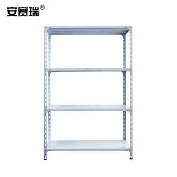 安赛瑞 仓储轻型货架 100×30×150=4层 60kg/层 角钢货架 库房货架仓库储物架 金属收纳架 白色26208