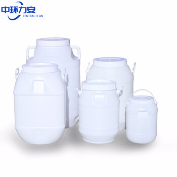 中环力安【100L】加厚塑料桶酵素桶密封发酵酿酒桶大号储水桶带盖手提桶