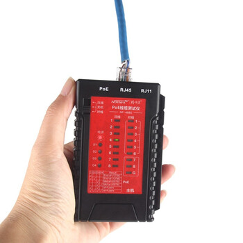 精明鼠（NOYAFA）  NF-468S  网线测试仪多功能测线仪POE智能测试测通器  1年维保