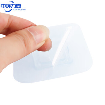 中环力安【颜色随机】无痕拖把挂钩拖把夹便捷置物壁挂架免打孔黏胶挂钩架子