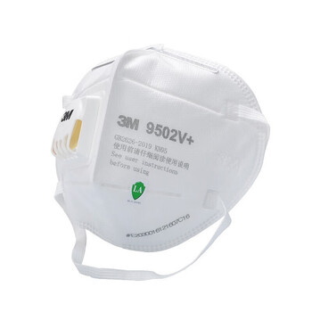 3M 9502V+头带折叠式带呼吸阀防护口罩KN95防雾霾防沙尘环保装25只装DKH