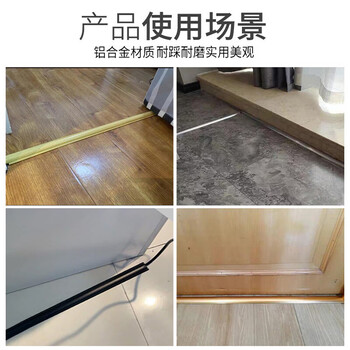 安达通 铝合金线槽 耐踩铝合金半圆走线槽地面弧形金属电缆防踩线槽 3号黑色