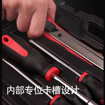 尼奥动力 工具套装五金工具多功能工具箱组套 维修工具组合套装 常用手动工具25件套Y0262