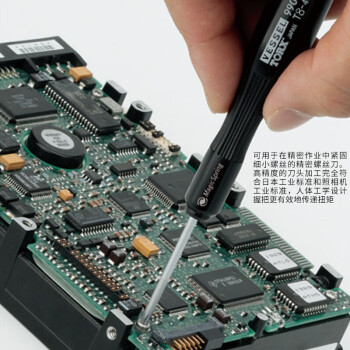 VESSEL威威日本进口No.9900TX精密电子梅花型螺丝刀手机螺丝批相机钟表维修螺丝起子工具 T6X50mm