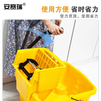 安赛瑞 商用单桶拖把榨水车 机场车站保洁拖把甩水车 45升大号单桶拖把挤水车（45L）10673