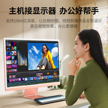 绿联DP线1.2版视频线4K高清DisplayPort240Hz适用笔记本电脑显卡台式机接显示器连接线1.5米10245
