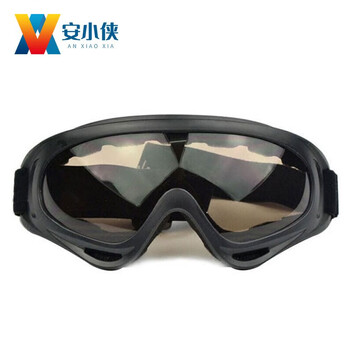 安小侠  防风眼镜 防尘护目镜黑色框茶色镜片