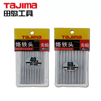 田岛（TAJIMA）DEL-B40 外热式耐用无铅电烙铁尖头 50W1801-1343