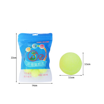 卫洋 WY-006 浓缩驱蛇丸 驱蛇粉驱蛇药 户外驱蛇驱虫子 10粒*2袋