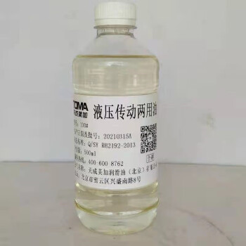 天成美加 TOMA 液压传动两用油 清澈 拖拉机传动液压油润滑油 500ml