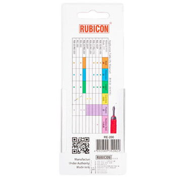 RUBICON罗宾汉 RE-200 进口刮刀片 修边刀片 修边器 刮边刀片 10片装