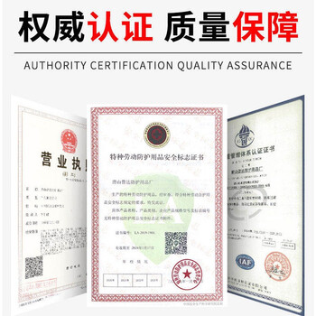 普达 KN95过滤棉 FC-8010（50片） 熔喷布 防粉尘/油性颗粒物/PM2.5 适配所有梯形滤毒盒