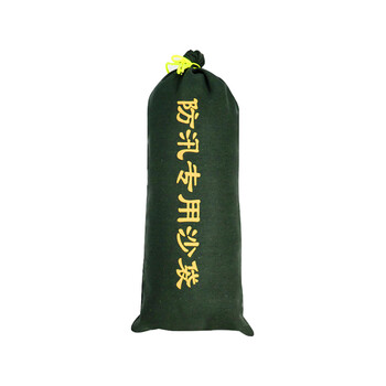 者也 加厚加密防汛沙袋抗洪帆布沙袋封口系带 80cm*40cm/6条
