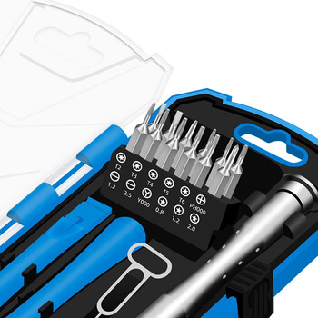 保拉(Paola) 螺丝刀套装17件 精密十字一字内梅花批头带撬棒吸盘 苹果小米华为手机笔记本拆机维修工具1913