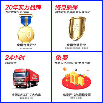 实邦 塑料托盘网格田字托盘1200*1000*150内置钢管 叉车托盘仓库垫仓板