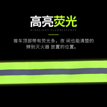 者也 推车式灭火器保护罩子阻燃罩防水保温罩 阻燃型50kg