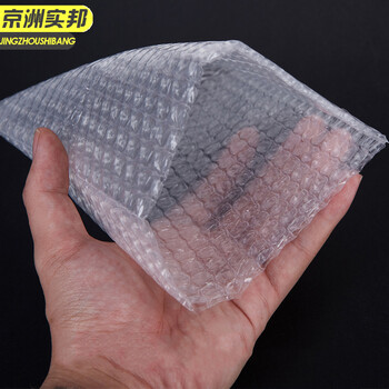 京洲实邦 15*25cm-100个 加厚双层防震打包泡沫包装气泡袋JZSB-9361B