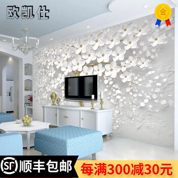 资狸意抖音北欧8d电视背景墙壁纸2021新款客厅浮雕壁画墙纸整张墙布网