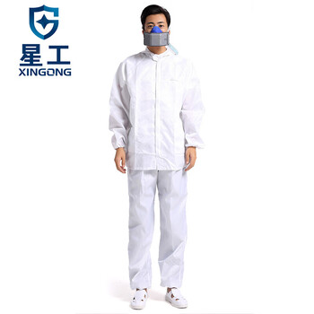 星工（XINGGONG）分体静电服 带帽连帽防尘衣 洁净无尘喷漆工作服印字定制 白色4XL码XGJ-2