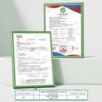 unifree悬挂洗脸巾160抽*1提加厚一次性绵柔巾家庭装洁面巾源头直发包邮