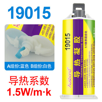 奥斯邦（Ausbond）19015导热凝胶硅胶泥传热胶腻子粘土绝缘散热胶显存导热膏导热膏泥50ml