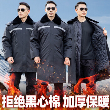 鸣固 保安大衣羊绒棉大衣棉服中长反光条款 165