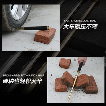 百舸 防身甩棍棒实心 伸缩三节棍 加长车载自卫防暴用品 金属棍身橡胶手柄 菱形炫彩