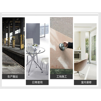 保拉(Paola) 单爪玻璃吸盘工具55mm 加厚强力橡胶吊顶瓷砖地板吸提器6301