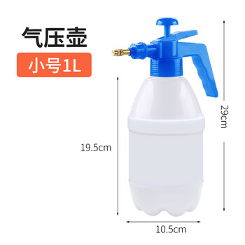 兰诗（LAUTEE）HF-C301 铜头喷水壶 酒精喷壶消毒液喷壶 气压式喷壶 多用途喷雾壶 1L喷壶 颜色随机 1个装