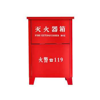 鲁强消防 LUQIANGFIRE 消防器材 消防箱灭火器加厚铁皮箱 4KG灭火器箱  一个价