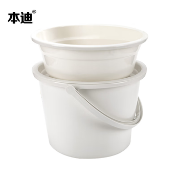 本迪脸盆水桶带盖手提洗车储水桶宿舍洗衣桶拖把桶泡脚洗脚桶3件套