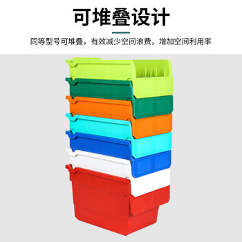 卉圳配件箱车间零件物料分类盒车间工具盒蓝色500*200*150mmHJ015