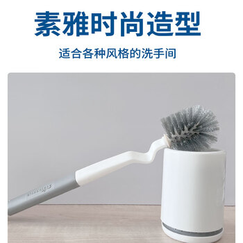 亿丽佳 创意型底座清洁刷洁厕刷马桶刷（创意时尚 颜色随机） 10件/组