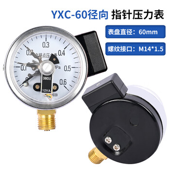 匡建仪表（CONJANT）YXC-60电接点压力表 上下限报警 水压油压气压自动控制压力表 表盘直径60mm -0.1+0MPa 