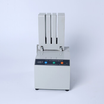 银新YX-680 电动捆钞机 棉绳 纸绳捆扎机  