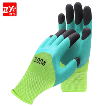 者也（ZYE）发泡加强指手套耐油防滑耐磨劳保手套工地搬运喷涂作业工作手套 发泡加强指【荧光绿12双】