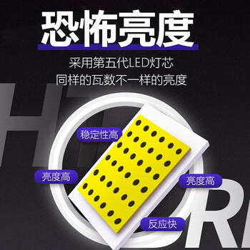 鸣固 H882手电筒LED强光探照灯多功能手提灯远射充电式大功率超亮户外应急防汛手电筒（大号手电筒）