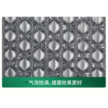 飞尔（FLYER）中泡葫芦膜 防震缓冲气垫膜 快递打包专用包装气泡膜【300米 厚款 50x32cm】买10卷送机器